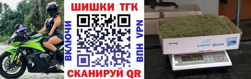 Купить наркотик Махачкала Каннабис Альфа ПВП Кокаин АМФ Мефедрон ГАШИШ