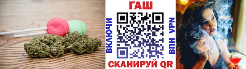 мега tor  Махачкала  Печенье с ТГК марихуана 