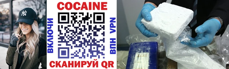 закладки  Махачкала  COCAIN 98% 