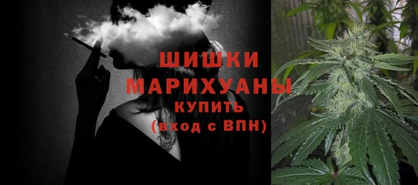 мет Беломорск
