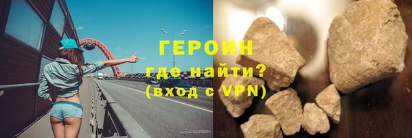 мет Беломорск