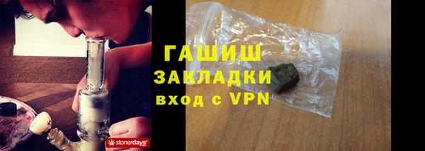 мет Беломорск