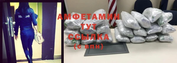 каннабис Белоозёрский