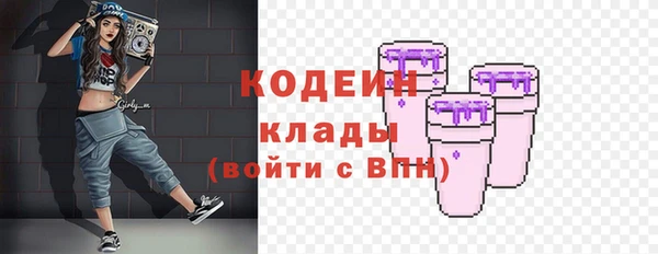 мет Беломорск