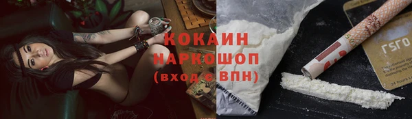 мет Беломорск
