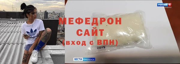 гашик Белокуриха