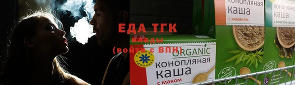 мет Беломорск