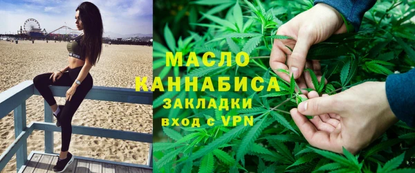 гашик Белокуриха
