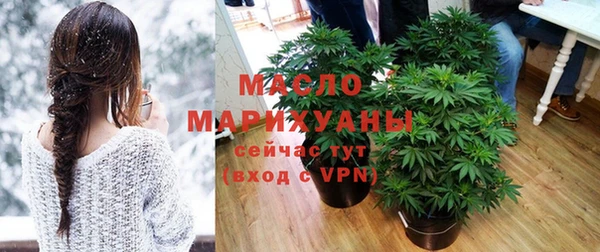 мет Беломорск