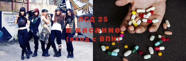 мет Беломорск