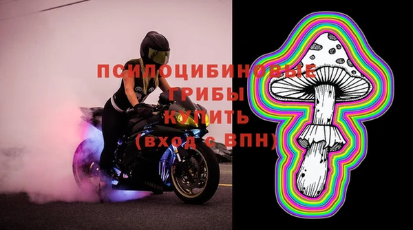 каннабис Белоозёрский