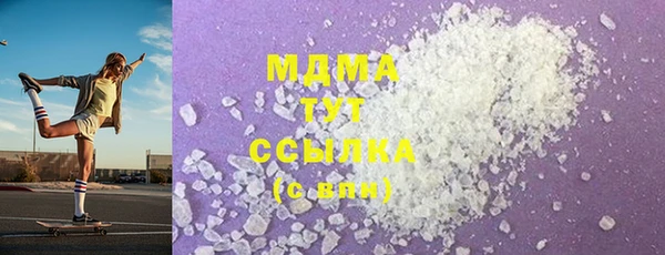 каннабис Белоозёрский