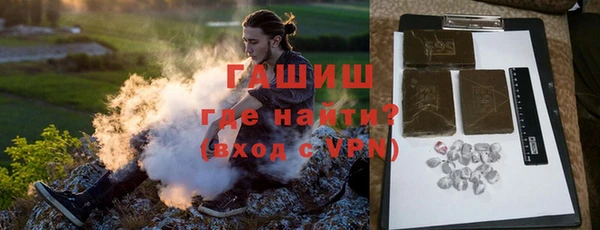 каннабис Белоозёрский